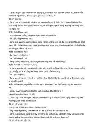 Thiên hạc phổ   ngọa long sinh