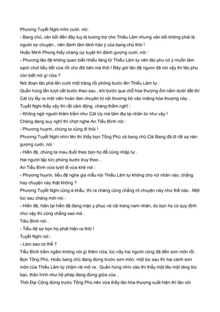 Thiên hạc phổ   ngọa long sinh