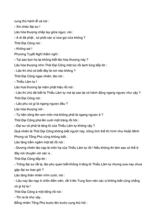 Thiên hạc phổ   ngọa long sinh