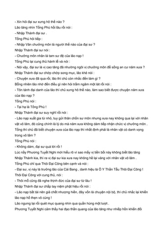 Thiên hạc phổ   ngọa long sinh