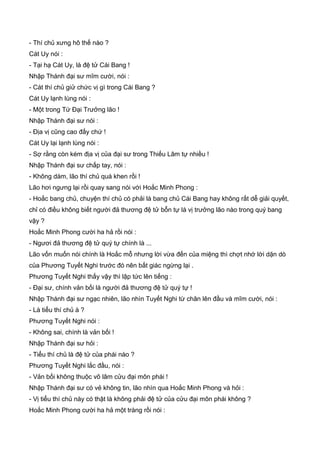 Thiên hạc phổ   ngọa long sinh