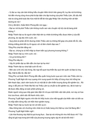 Thiên hạc phổ   ngọa long sinh