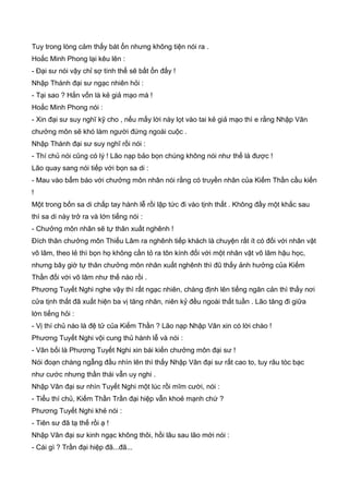 Thiên hạc phổ   ngọa long sinh