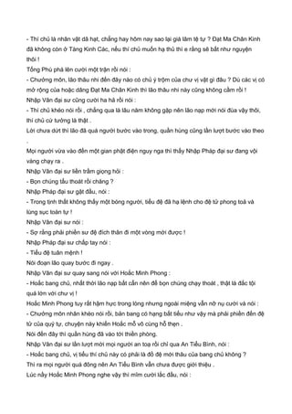 Thiên hạc phổ   ngọa long sinh