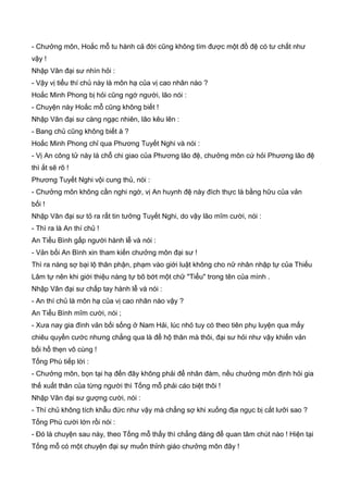 Thiên hạc phổ   ngọa long sinh