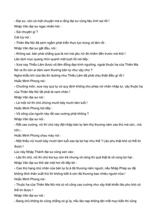 Thiên hạc phổ   ngọa long sinh