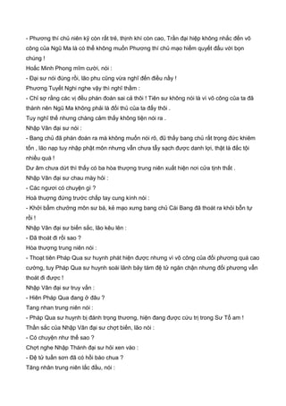 Thiên hạc phổ   ngọa long sinh