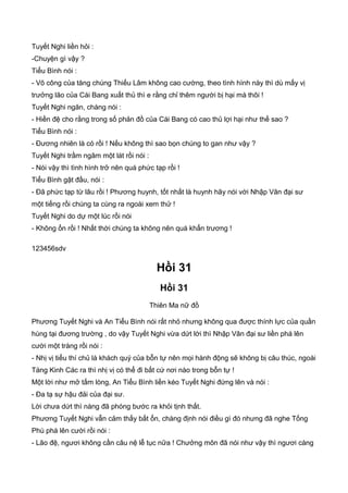 Thiên hạc phổ   ngọa long sinh