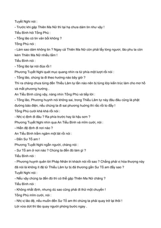 Thiên hạc phổ   ngọa long sinh