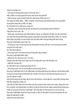 Thiên hạc phổ   ngọa long sinh