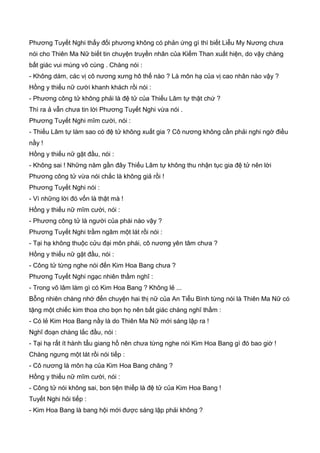 Thiên hạc phổ   ngọa long sinh