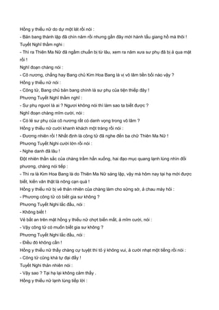 Thiên hạc phổ   ngọa long sinh