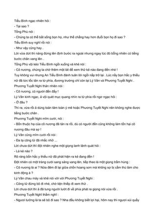 Thiên hạc phổ   ngọa long sinh