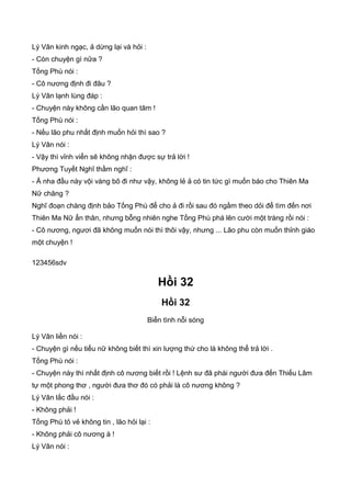 Thiên hạc phổ   ngọa long sinh