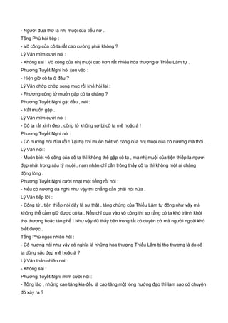 Thiên hạc phổ   ngọa long sinh