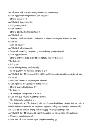 Thiên hạc phổ   ngọa long sinh