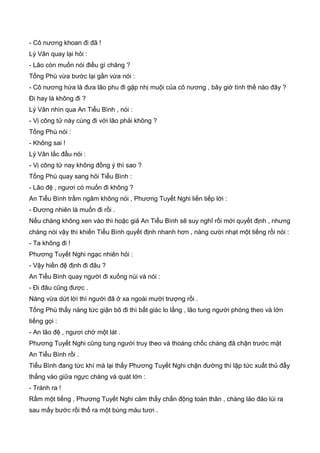 Thiên hạc phổ   ngọa long sinh