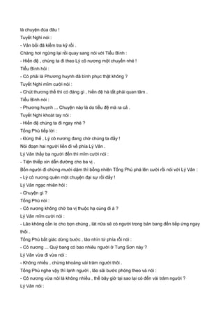 Thiên hạc phổ   ngọa long sinh