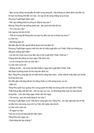 Thiên hạc phổ   ngọa long sinh