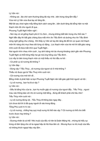 Thiên hạc phổ   ngọa long sinh