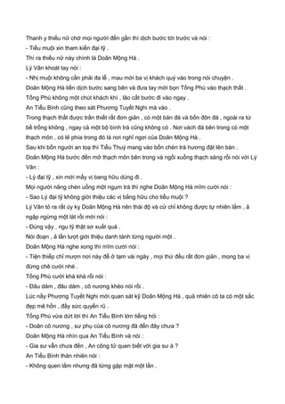 Thiên hạc phổ   ngọa long sinh