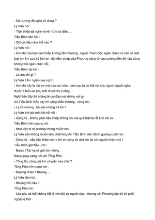 Thiên hạc phổ   ngọa long sinh