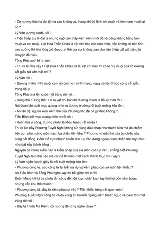 Thiên hạc phổ   ngọa long sinh