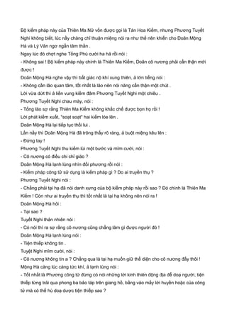 Thiên hạc phổ   ngọa long sinh