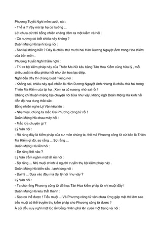 Thiên hạc phổ   ngọa long sinh