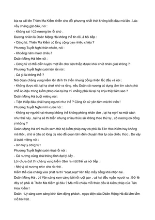 Thiên hạc phổ   ngọa long sinh