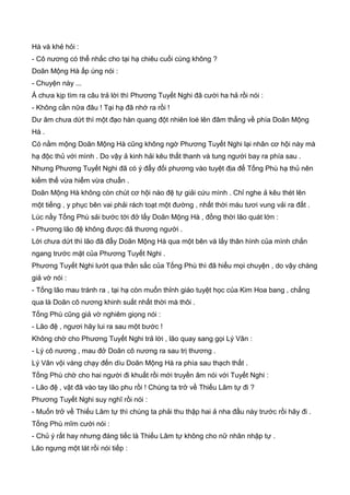 Thiên hạc phổ   ngọa long sinh