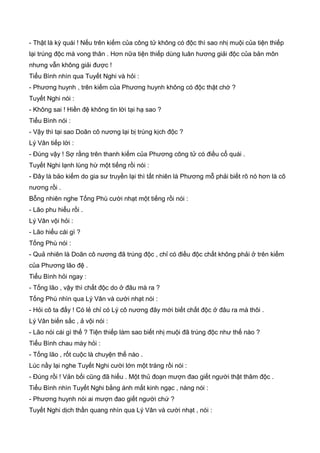 Thiên hạc phổ   ngọa long sinh