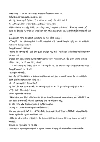 Thiên hạc phổ   ngọa long sinh