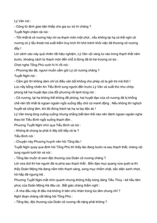 Thiên hạc phổ   ngọa long sinh