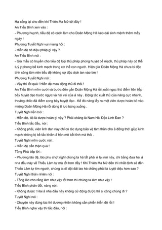 Thiên hạc phổ   ngọa long sinh