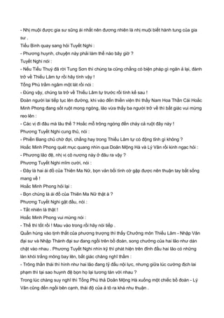 Thiên hạc phổ   ngọa long sinh