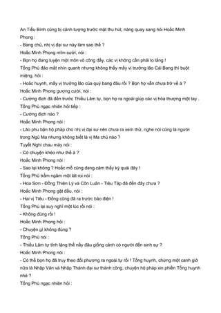 Thiên hạc phổ   ngọa long sinh