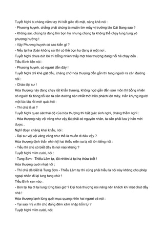 Thiên hạc phổ   ngọa long sinh