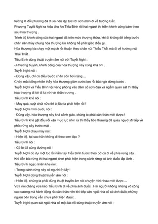 Thiên hạc phổ   ngọa long sinh