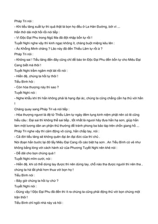 Thiên hạc phổ   ngọa long sinh