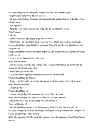 Thiên hạc phổ   ngọa long sinh