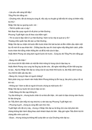 Thiên hạc phổ   ngọa long sinh