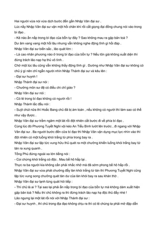 Thiên hạc phổ   ngọa long sinh