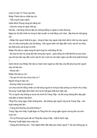 Thiên hạc phổ   ngọa long sinh