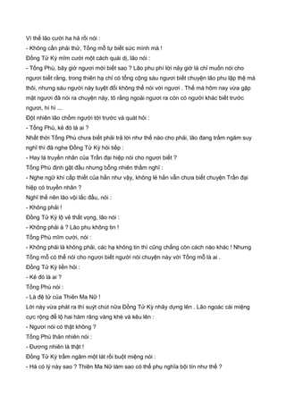 Thiên hạc phổ   ngọa long sinh