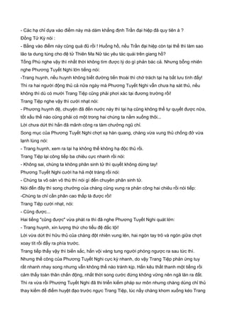 Thiên hạc phổ   ngọa long sinh