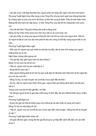 Thiên hạc phổ   ngọa long sinh