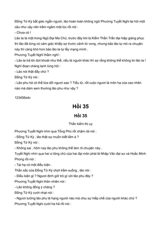 Thiên hạc phổ   ngọa long sinh