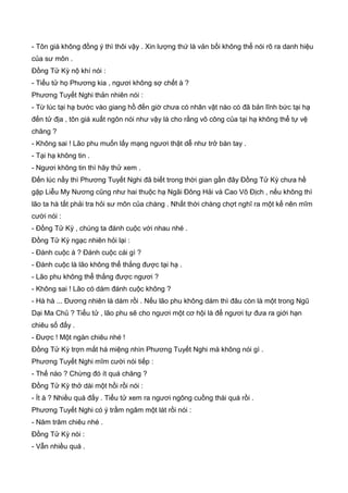 Thiên hạc phổ   ngọa long sinh