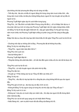 Thiên hạc phổ   ngọa long sinh